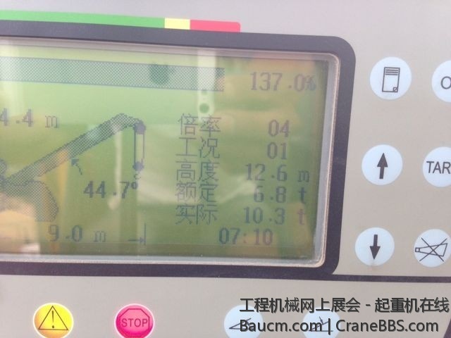 QQ图片20130830182444.jpg