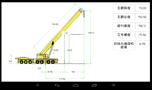QQ截图20130830221302.png