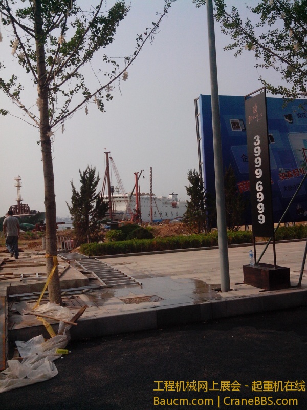 IMG20130708015.jpg