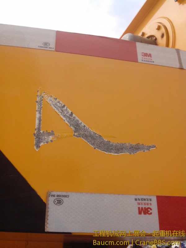 IMG20130708004.jpg