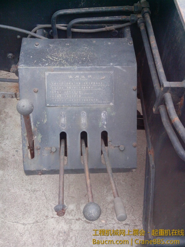 IMG20130707006.jpg