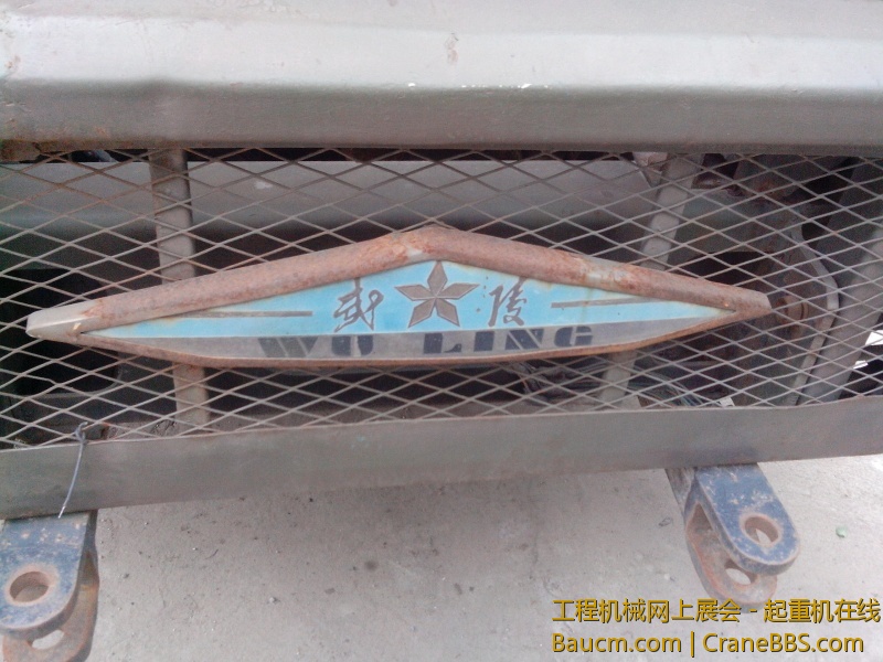 IMG20130707002.jpg