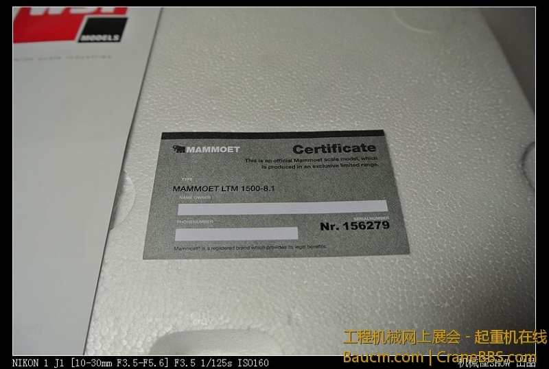 5db81574tdcd1711ac1a3&690.jpeg