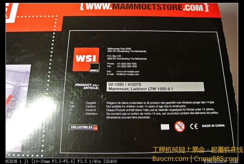 5db81574tdcd1711475d5&690.jpeg
