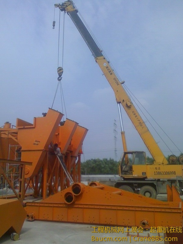 IMG0709152902.jpg