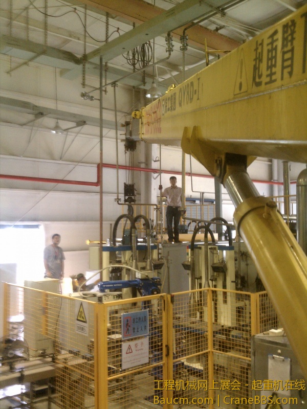 吊个电机，带风扇的