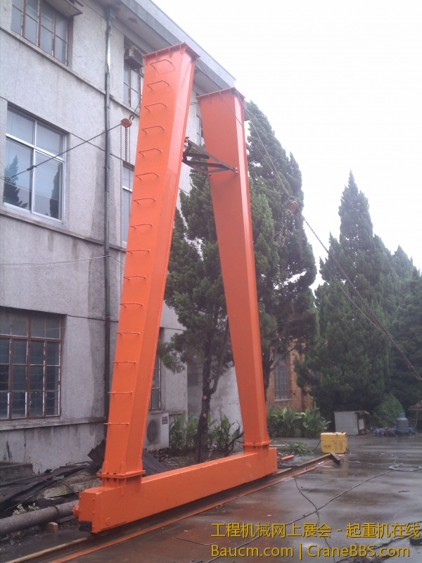 这天做这个么还行，刚下雨过后。