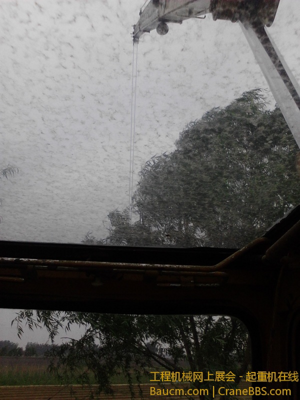 IMG20130621008.jpg