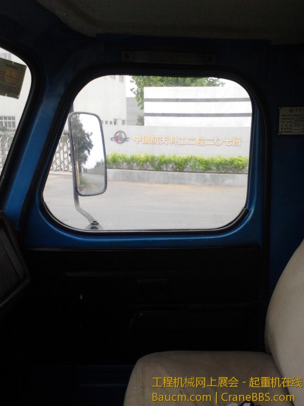 IMG20130621001.jpg