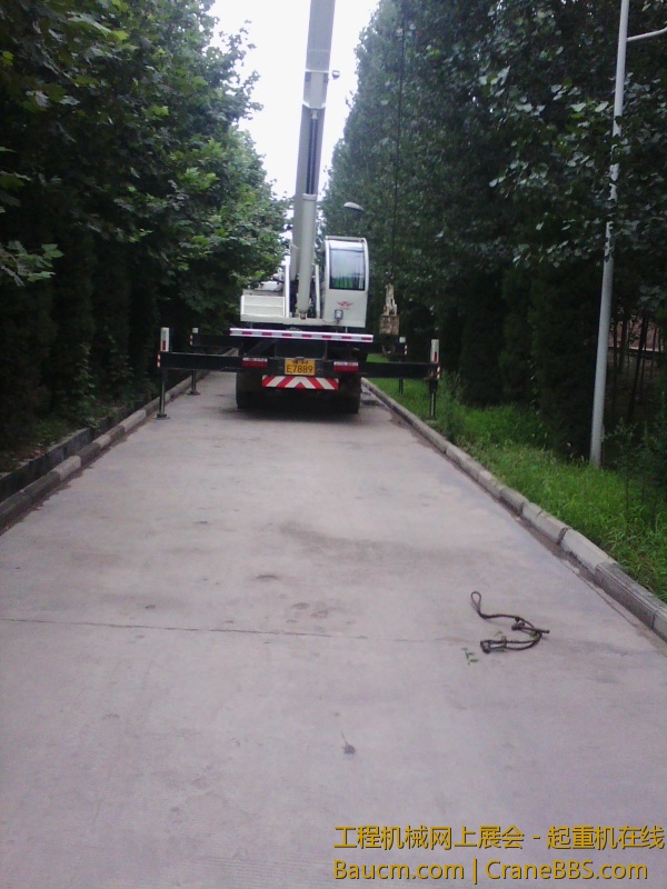 IMG_20130710_084017.jpg