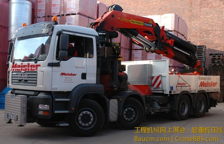 41480meister01.jpg