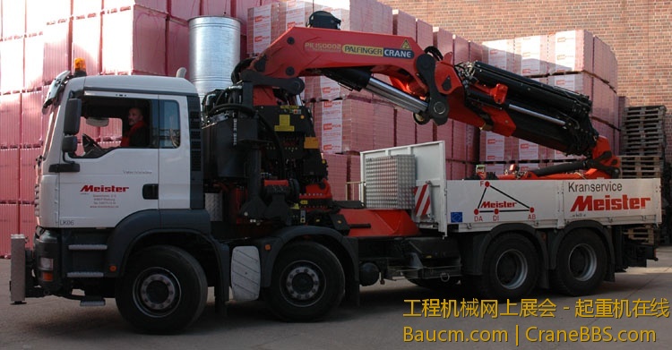 41480meister02.jpg