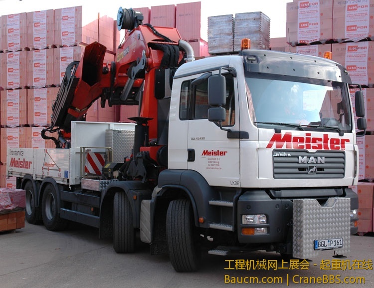 41480meister04.jpg