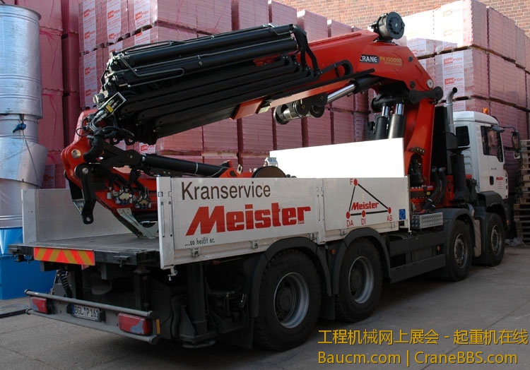 41480meister05.jpg