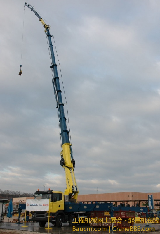 cormach225demo02.jpg
