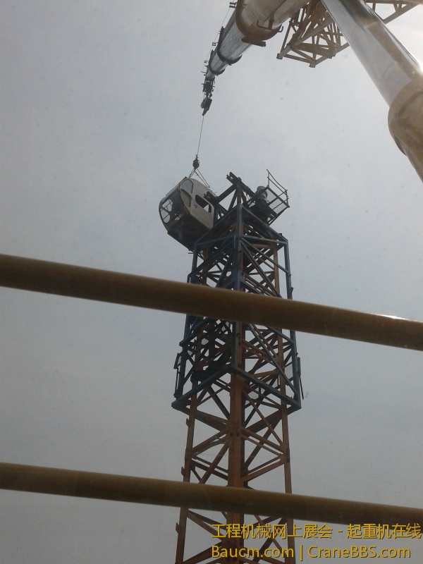 20130615_102537.jpg