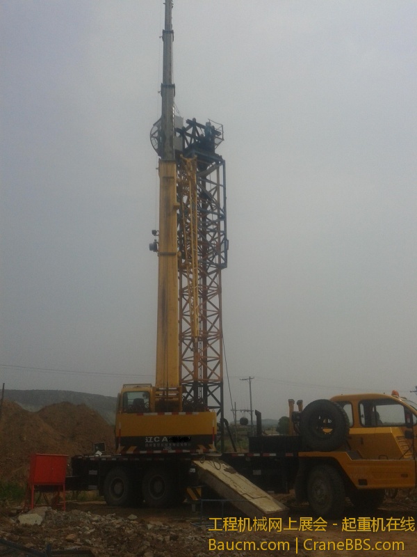 20130615_103037.jpg