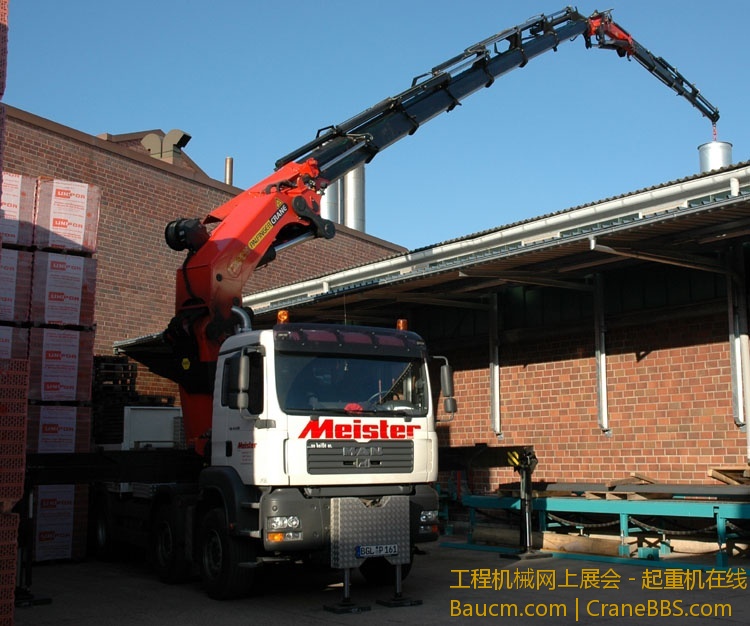 41480meister09.jpg