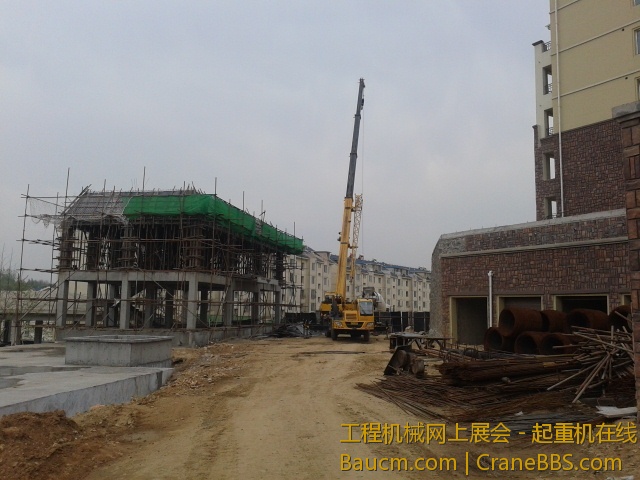 20130511_113254.jpg