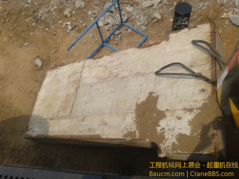 20130615_102848.jpg