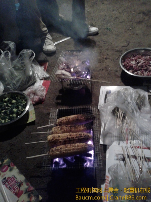 20130705_203701.jpg