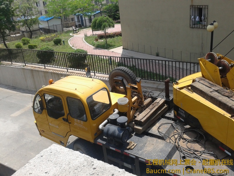 20130609_114515.jpg