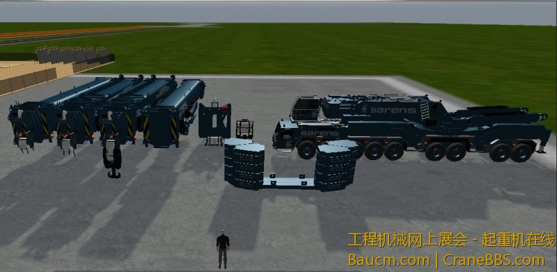 各種配件到場準備安裝