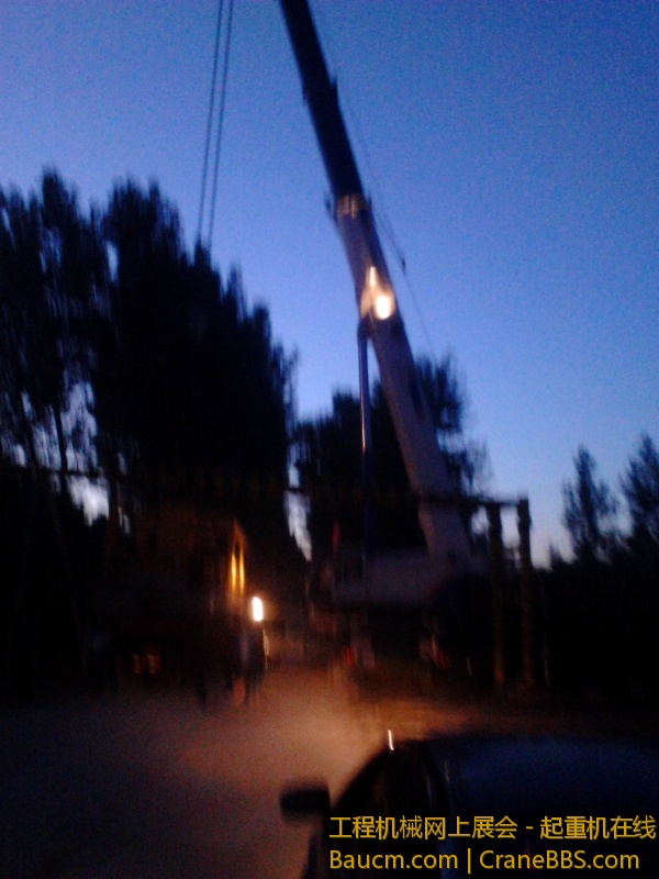 IMG20130705002.jpg