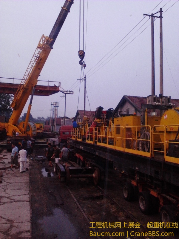 IMG20130707013.jpg