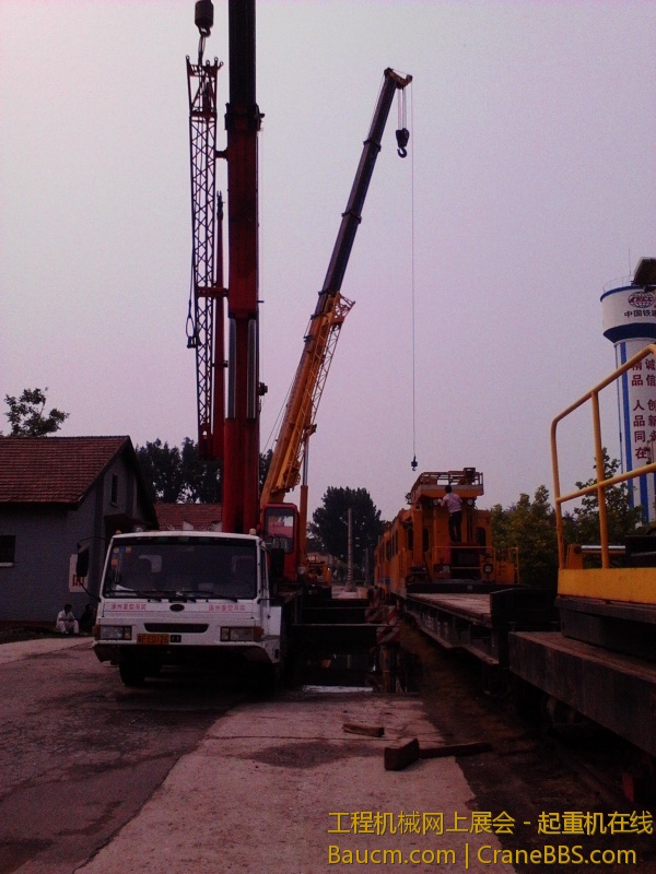 IMG20130707035.jpg
