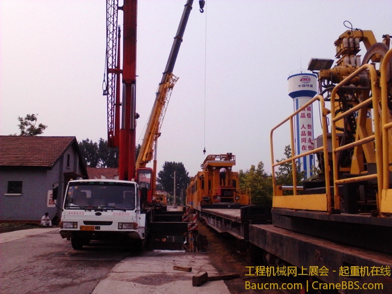 IMG20130707033.jpg