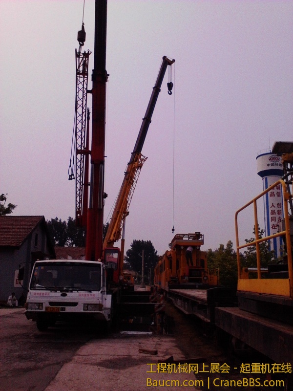 IMG20130707034.jpg