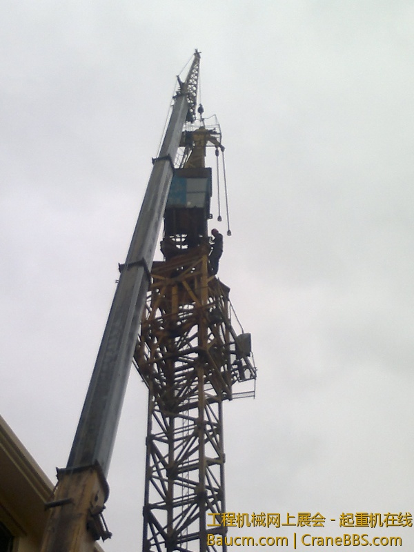 20130301599.jpg