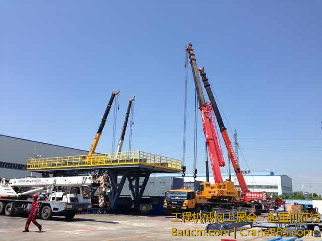 mmexport1373546109387.jpg