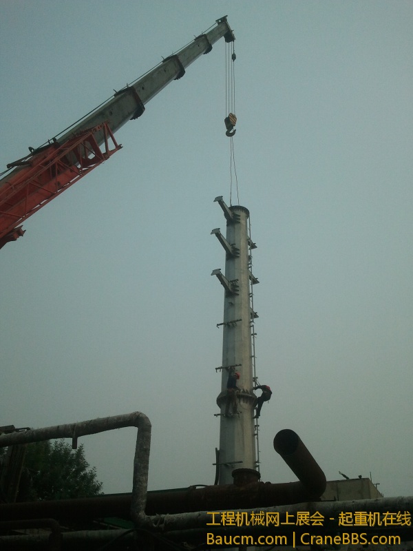 2013-07-08 16.14.00.jpg