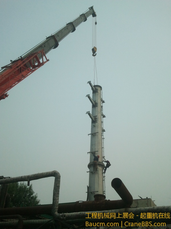 2013-07-08 16.14.04.jpg