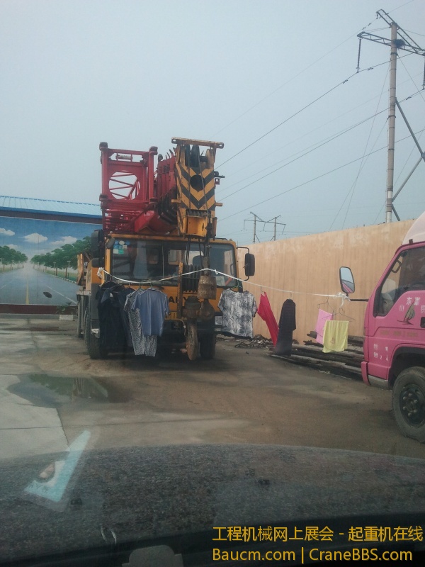 2013-07-09 15.15.05.jpg