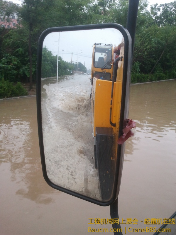 2013-07-10 10.02.50.jpg