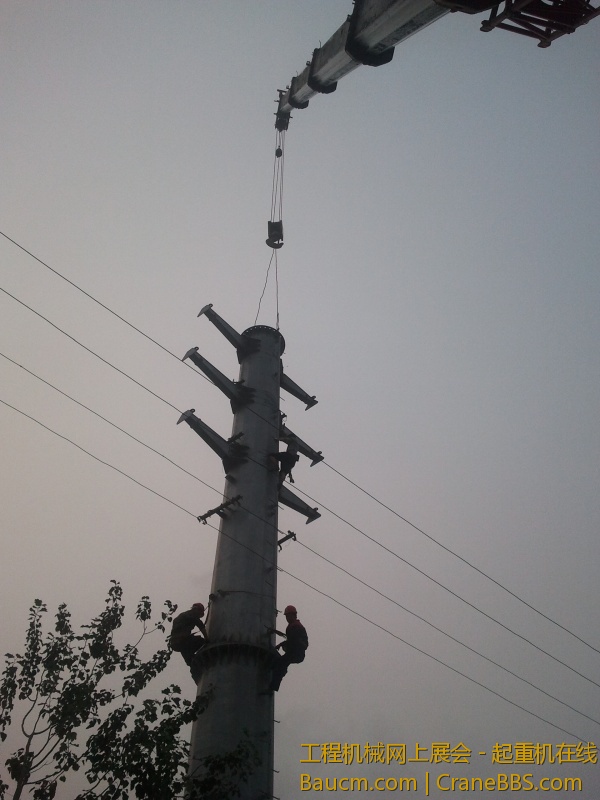 2013-07-07 08.07.09.jpg