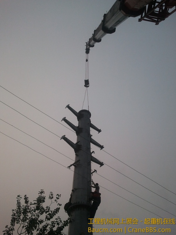 2013-07-07 08.07.32.jpg