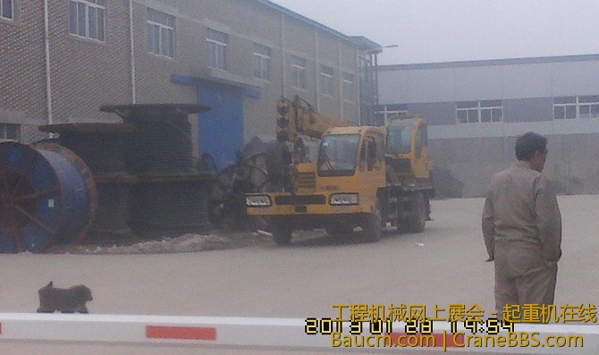 psbCA9UMWBN.jpg