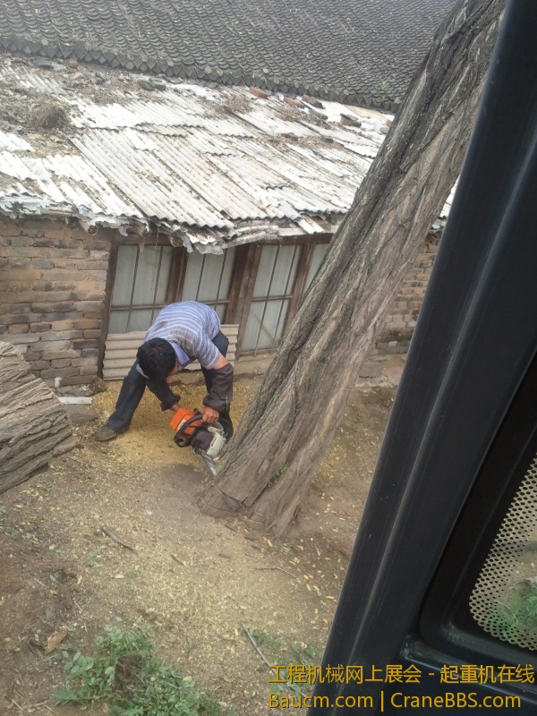 2013-07-10 11.01.33.jpg