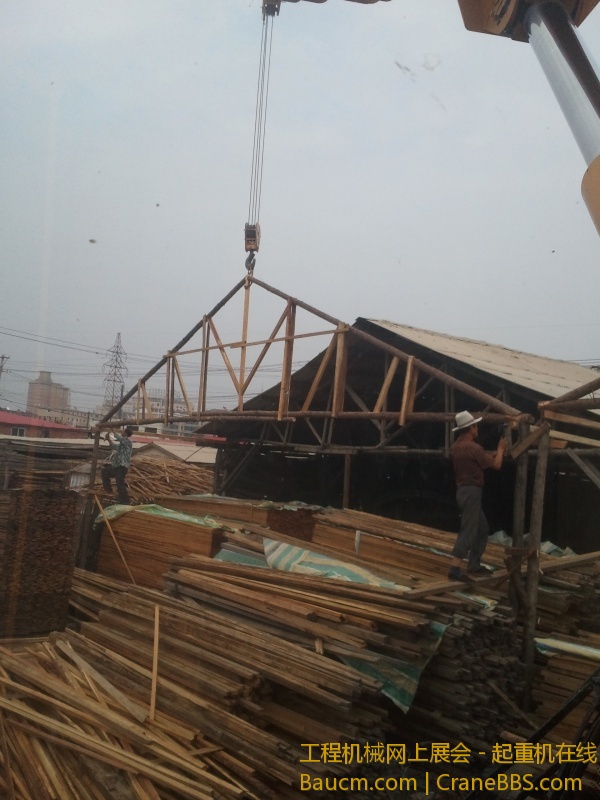 2013-07-11 15.03.04.jpg