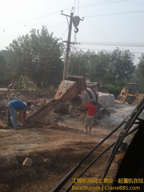 2013-07-13 07.54.18.jpg