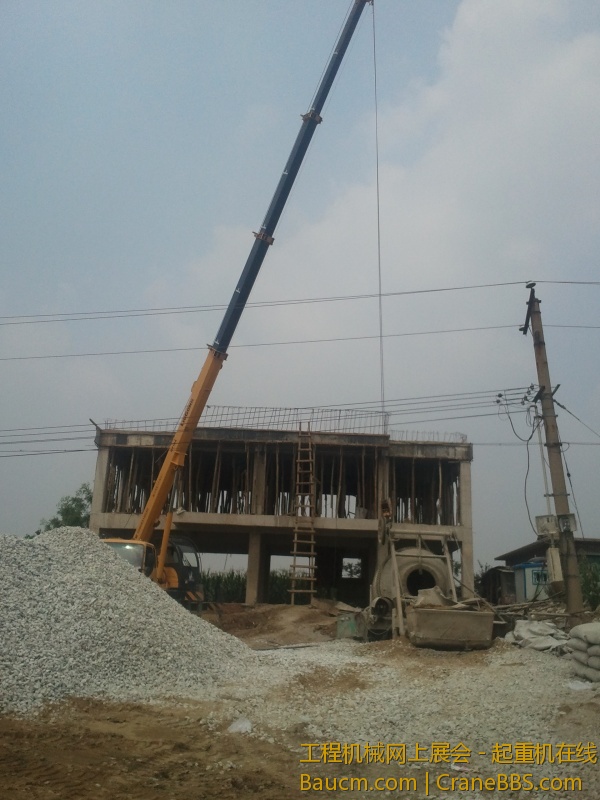 2013-07-13 12.48.15.jpg