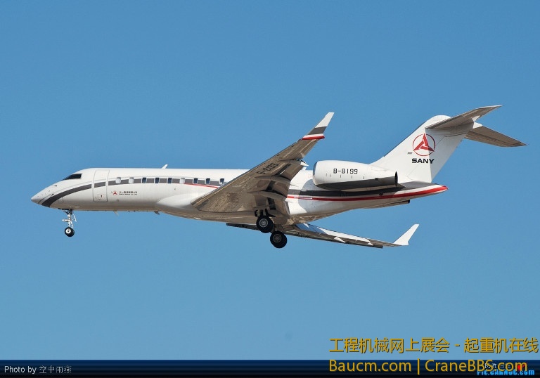 环球快车850 4个亿.jpg