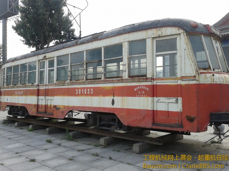 20130713_062615.jpg