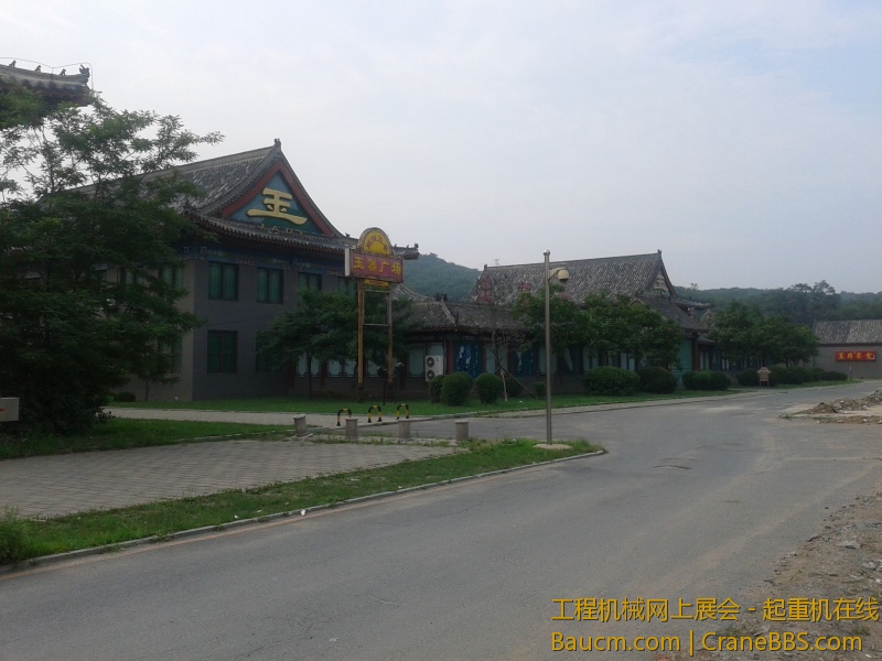 20130713_062714.jpg