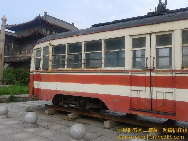 20130713_062726.jpg