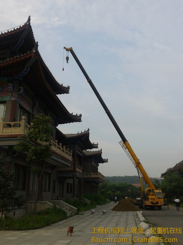 20130713_062926.jpg